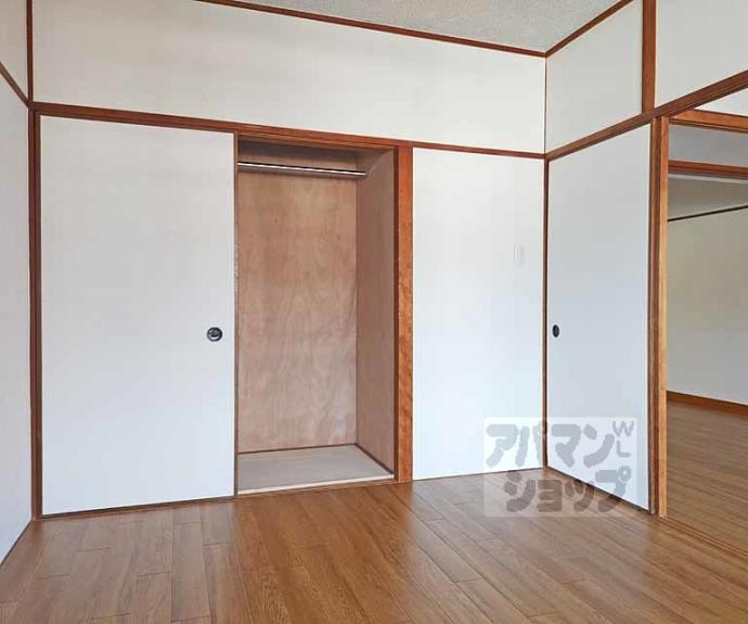 【豊和マンション稲荷】間取