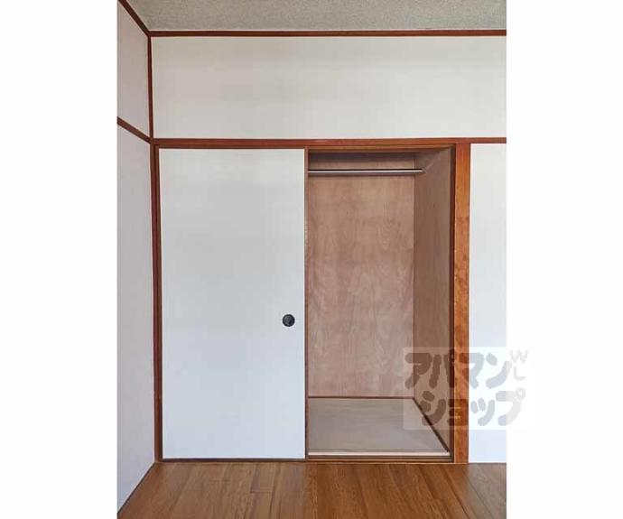 【豊和マンション稲荷】間取