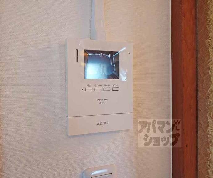 【豊和マンション稲荷】間取