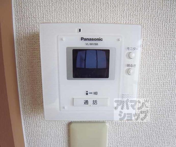 【コーポラス伏見】間取