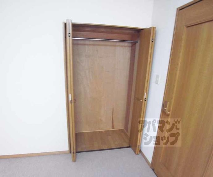 【コーポラス伏見】間取