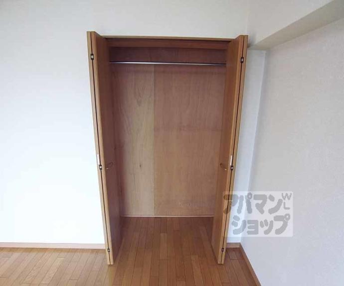 【コーポラス伏見】間取