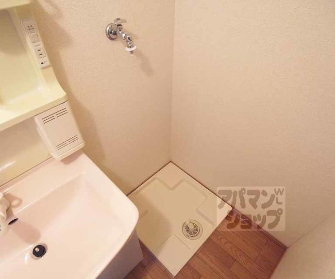 【コーポラス伏見】間取