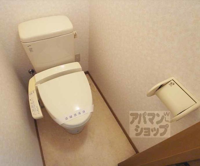 【コーポラス伏見】間取