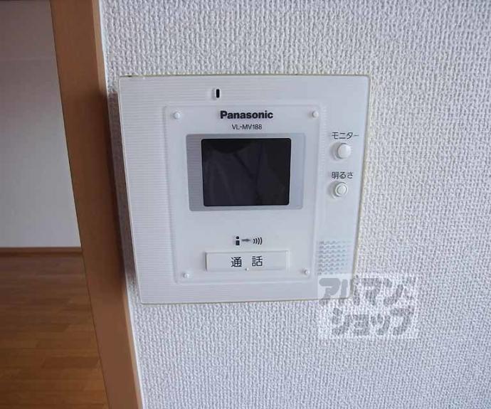 【コーポラス伏見】間取