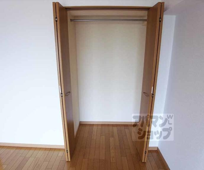 【コーポラス伏見】間取