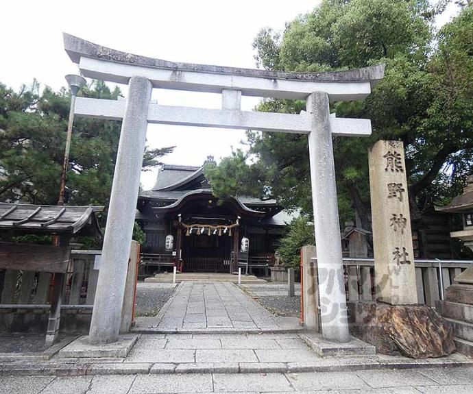 【サンライズ神宮丸太町】間取