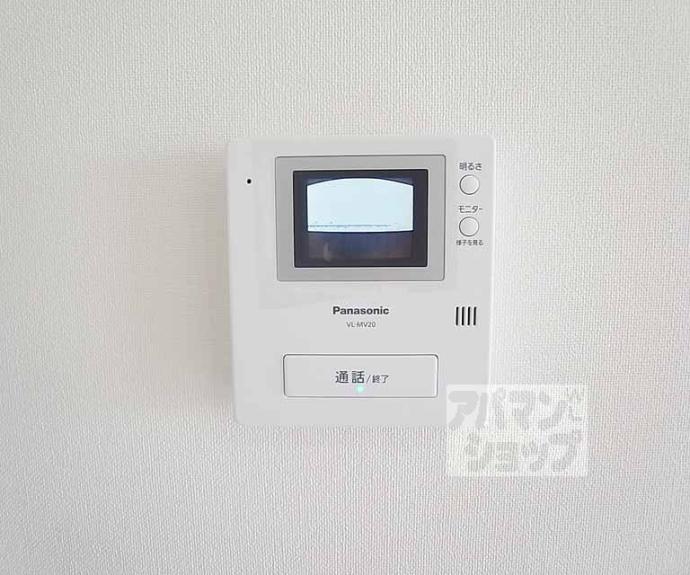 【コーポラス伏見】間取