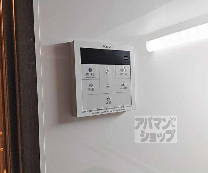 【ブライト伏見丹波橋】間取