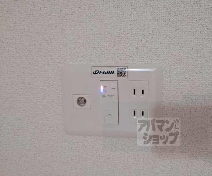 【ブライト伏見丹波橋】間取