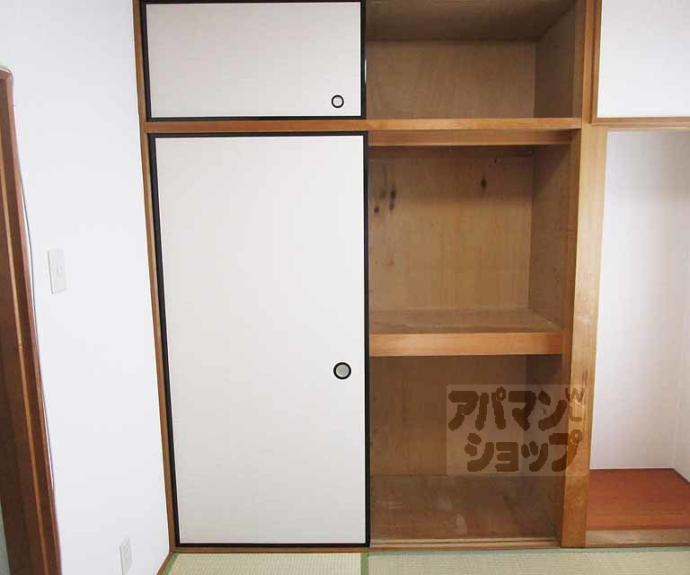 【上賀茂中ノ坂町貸家１３－１３】間取