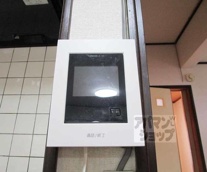 【上賀茂中ノ坂町貸家１３－１３】間取
