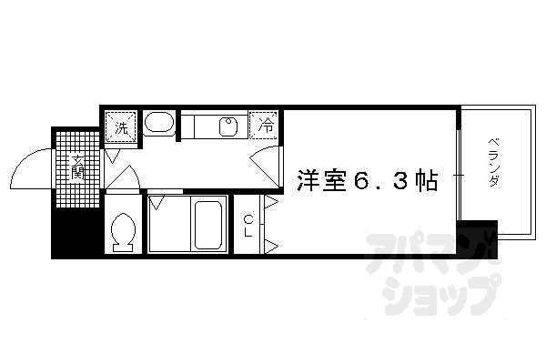 【アクロス京都西大路】