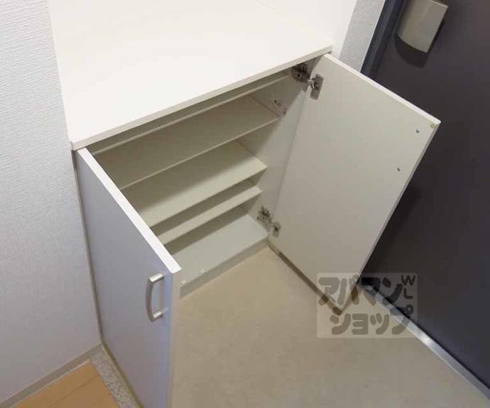 【アクロス京都西大路】間取