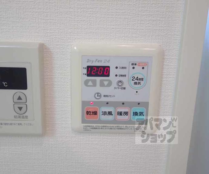 【アクロス京都西大路】間取