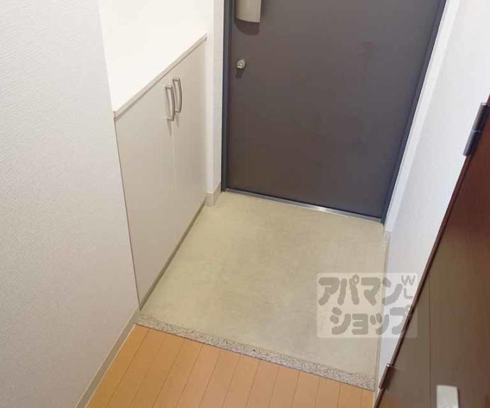 【アクロス京都西大路】間取