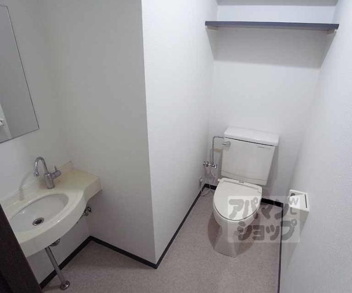 【エスポワール桃栄】間取