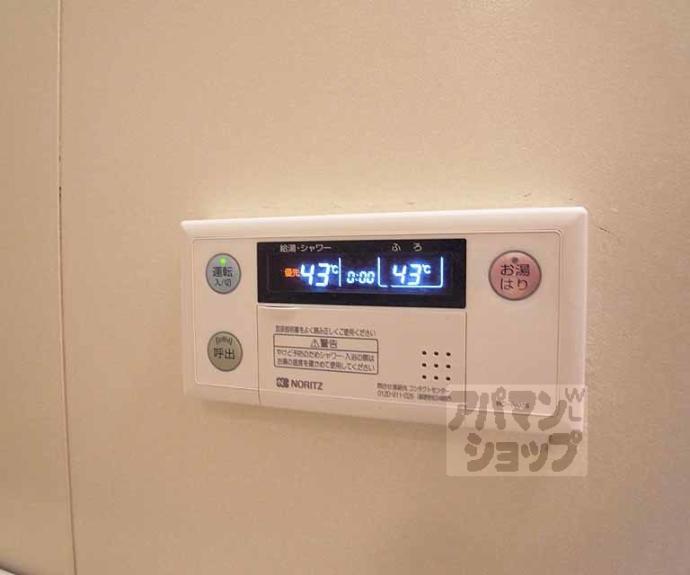 【エスポワール桃栄】間取