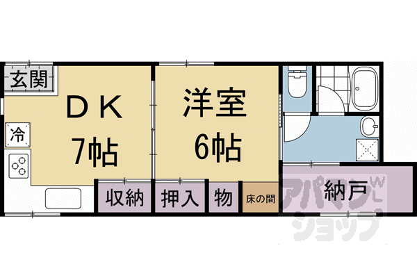 【センチュリープラザ丹波橋】