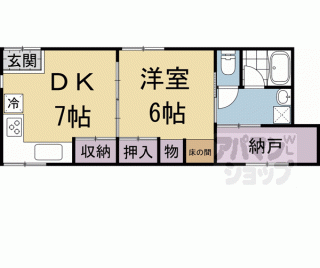 【センチュリープラザ丹波橋】