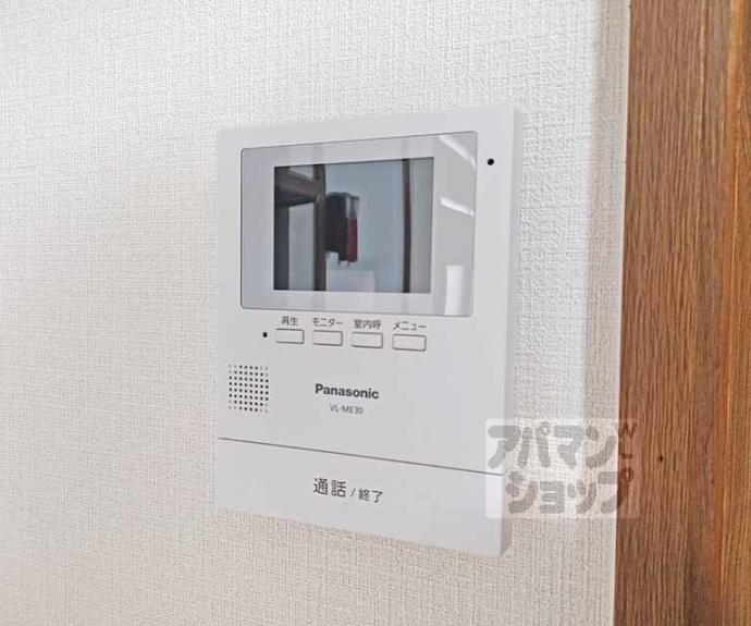 【センチュリープラザ丹波橋】間取