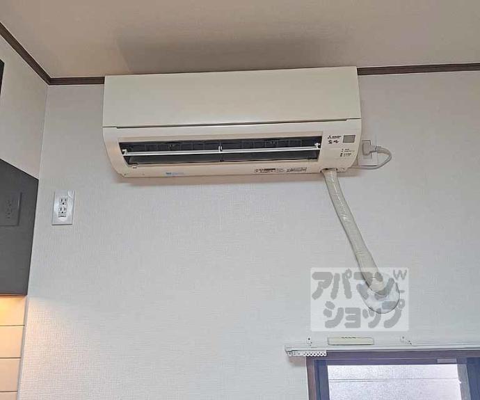 【センチュリープラザ丹波橋】間取