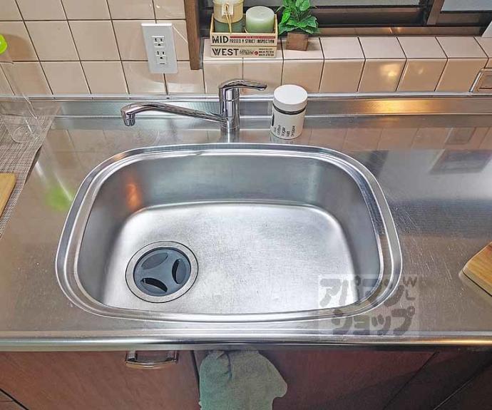 【センチュリープラザ丹波橋】間取