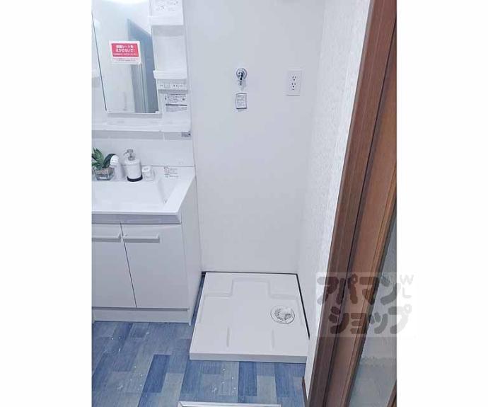 【センチュリープラザ丹波橋】間取