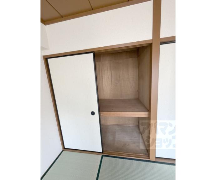 【シャロム伏見】間取