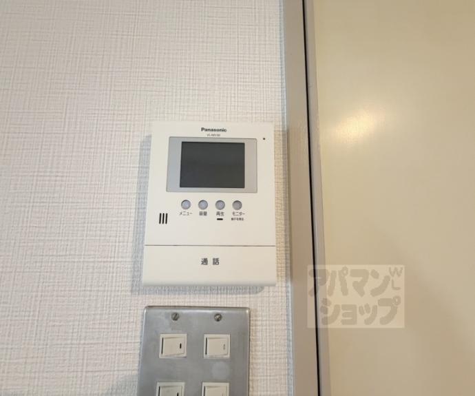 【シャロム伏見】間取
