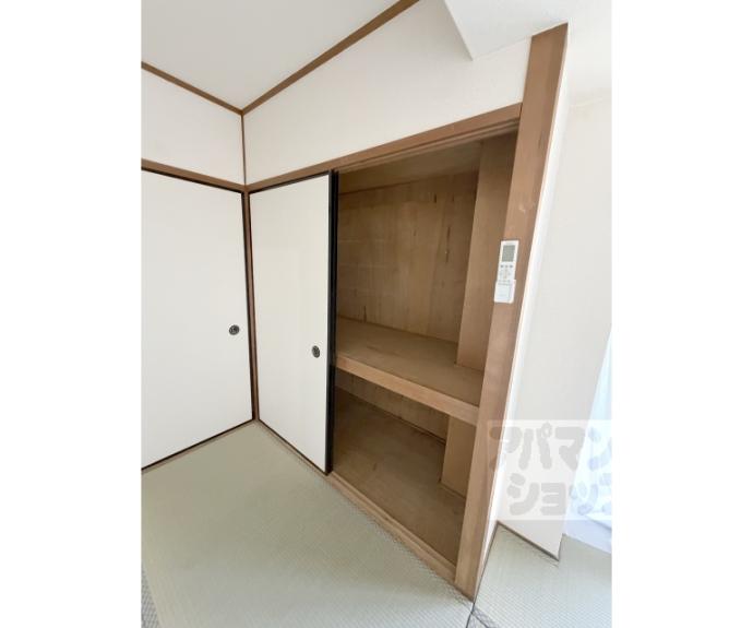 【シャロム伏見】間取