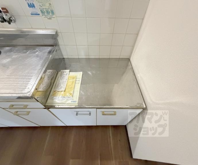 【シャロム伏見】間取