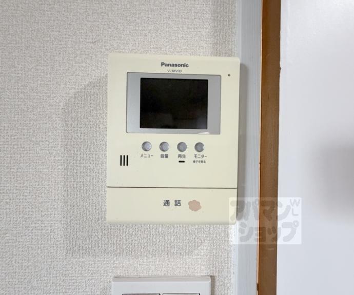 【シャロム伏見】間取