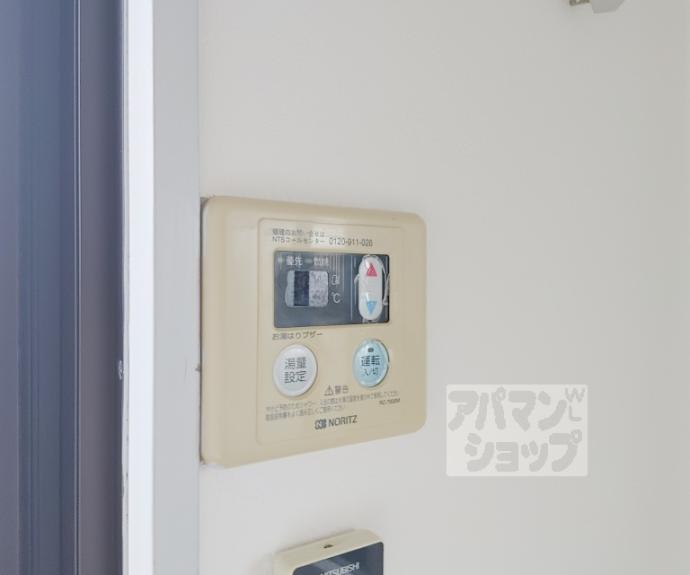 【ネルズ21】間取