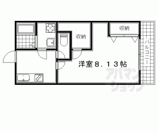 【第二望月コーポ】