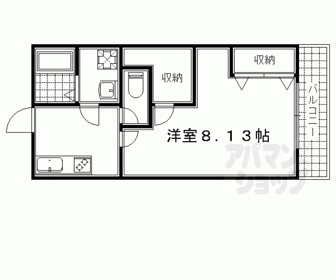 【第二望月コーポ】間取