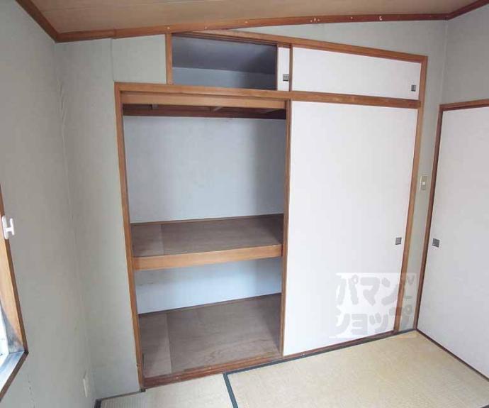 【コーポ千代】間取