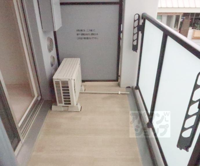 【ソルテラス京都西大路 郁】間取