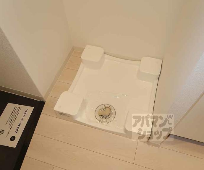 【ソルテラス京都西大路　郁】間取