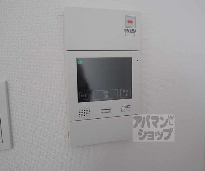 【ソルテラス京都西大路　郁】間取