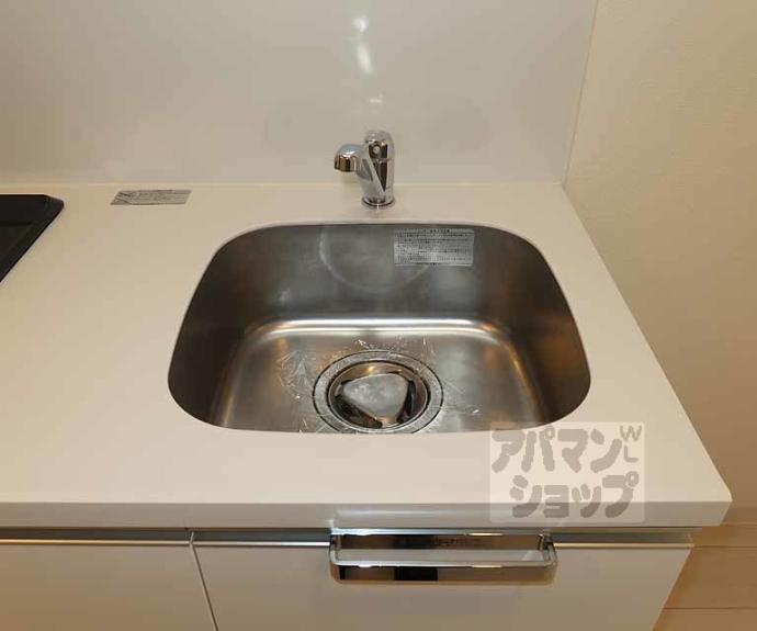 【ソルテラス京都西大路　郁】間取