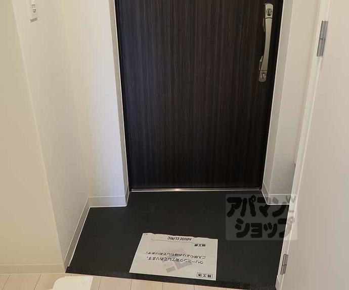 【ソルテラス京都西大路 郁】間取