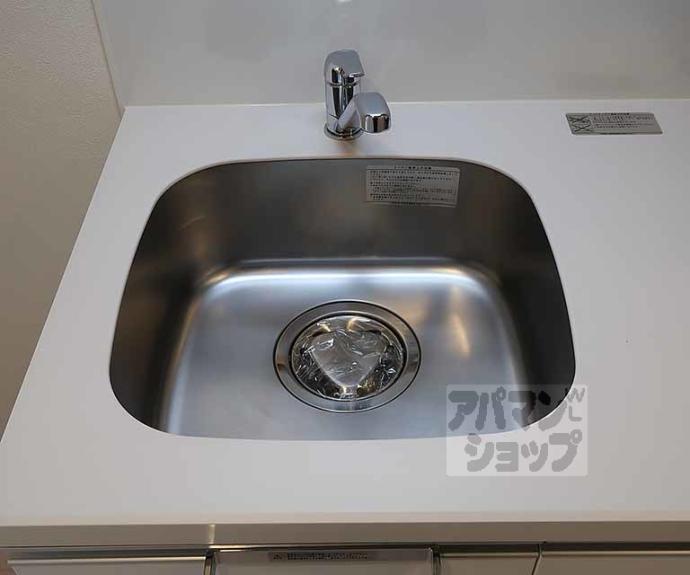 【ソルテラス京都西大路 郁】間取