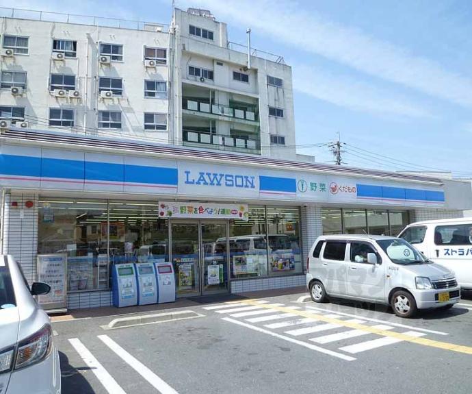 【森本マンション】間取