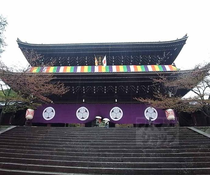 【プラネシア東山三条】間取