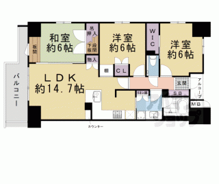 【イーグルコート京都御所南】