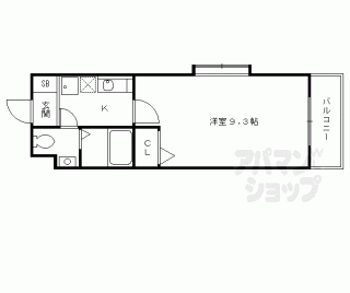 【メゾン・ポジティブ】