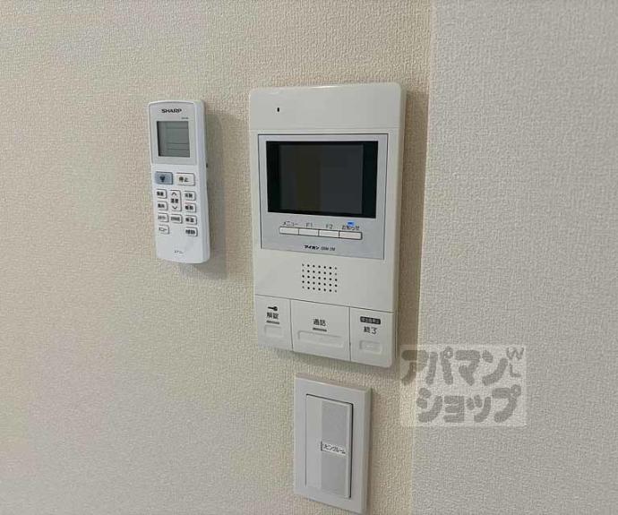【ルミネ上桂】間取