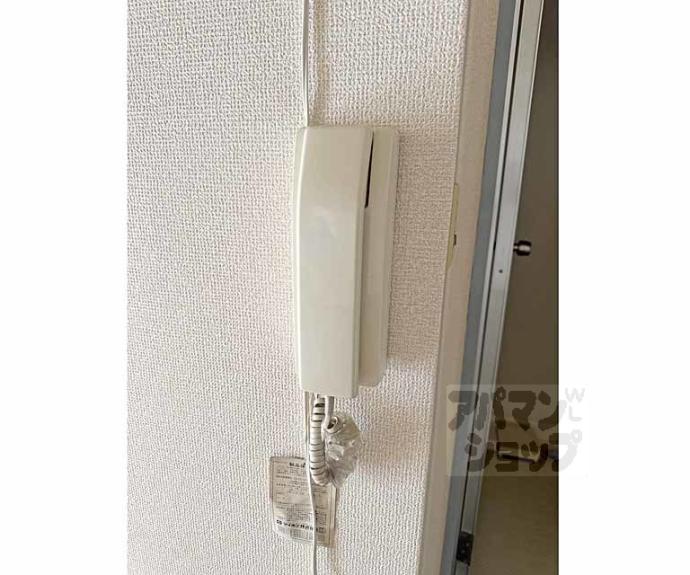 【アビタシオン南桃山】間取