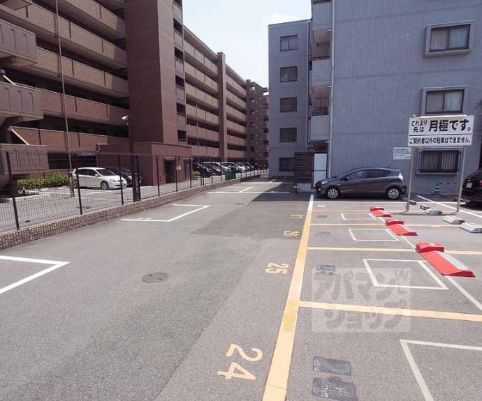 【アビタシオン南桃山】間取